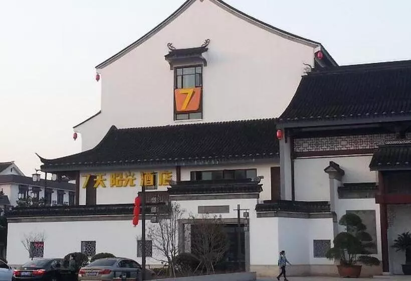 Hotelli 7 Days Inn Suzhou Luzhi Ancient Town Scenic Spot