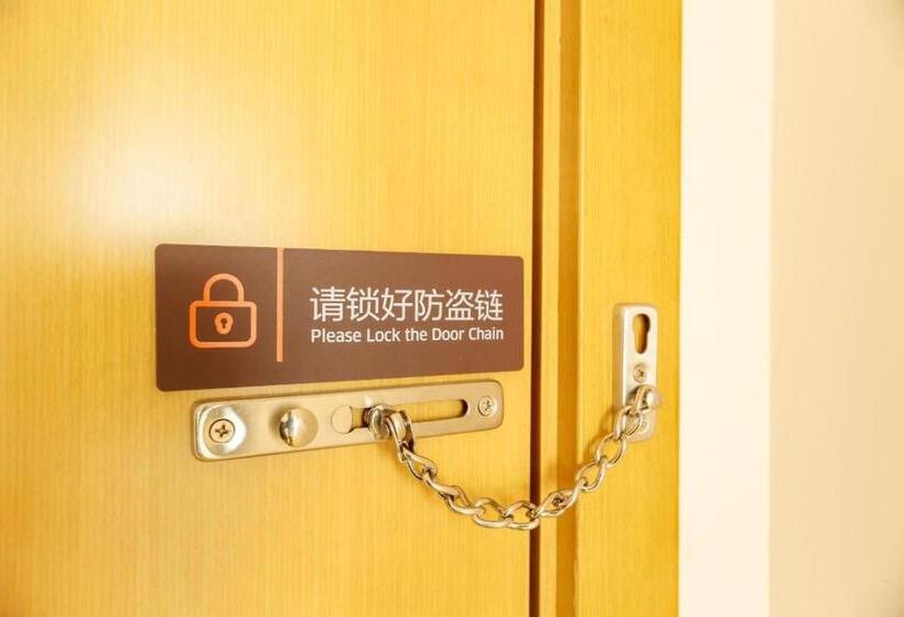 Hotel 7days Premium Chengdu East Railway Station Subway Station Branch