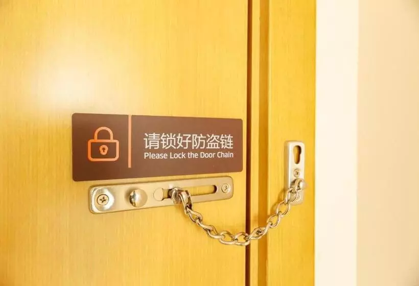 ホテル 7days Premium Chengdu East Railway Station Subway Station Branch