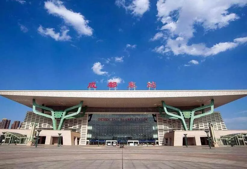 ホテル 7days Premium Chengdu East Railway Station Subway Station Branch