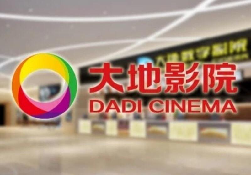 酒店 Greentree Inn Jining Jinyu Road Red Star Macalline Express