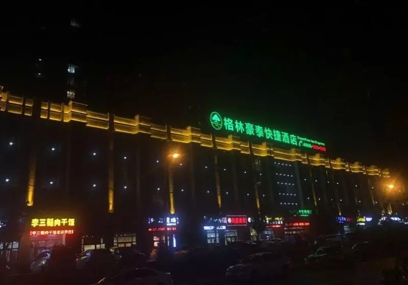 Hotelli Greentree Inn Jining Jinyu Road Red Star Macalline Express