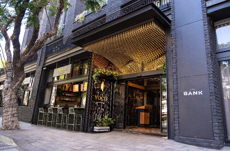 Отель Hyde Johannesburg Rosebank