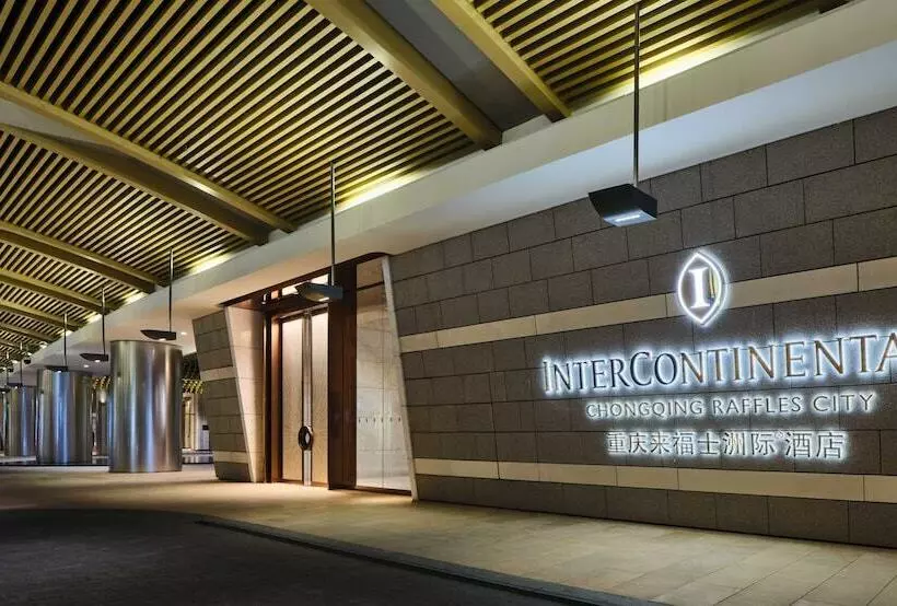 Hotelli Intercontinental Chongqing Raffles City By Ihg
