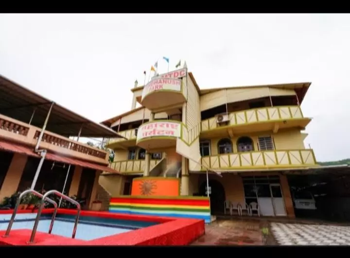 ホテル Mtdc Meghdhanush Park