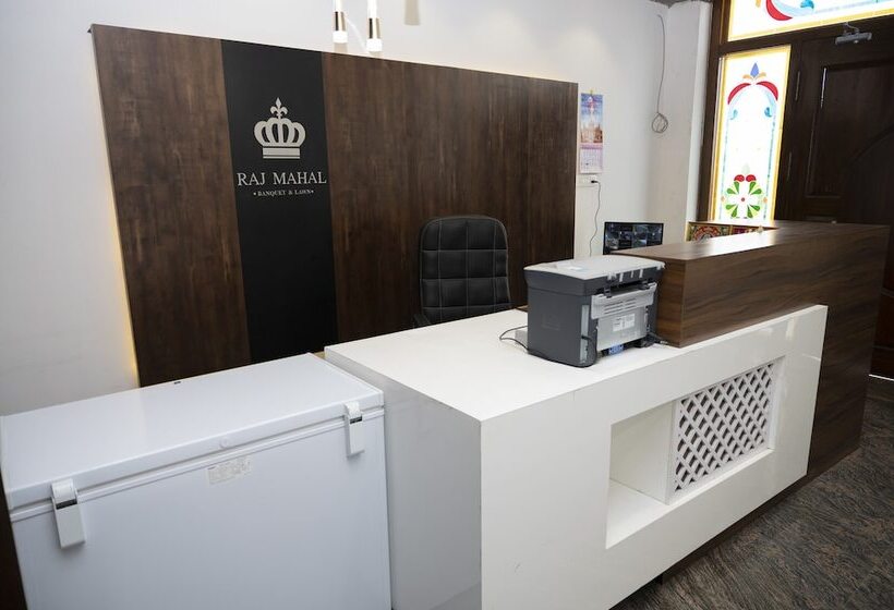 هتل Rajmahal Banquet And Lawn