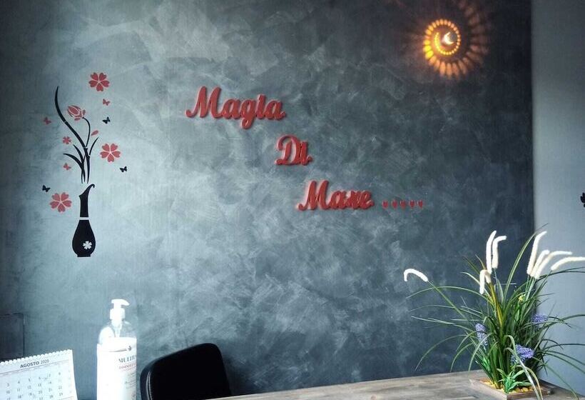 بنسيون Magia Di Mare