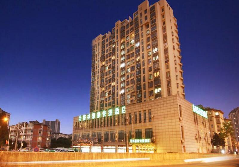 Отель Greentree Inn Jiangsu Nanjing South Railway Station South Square Express