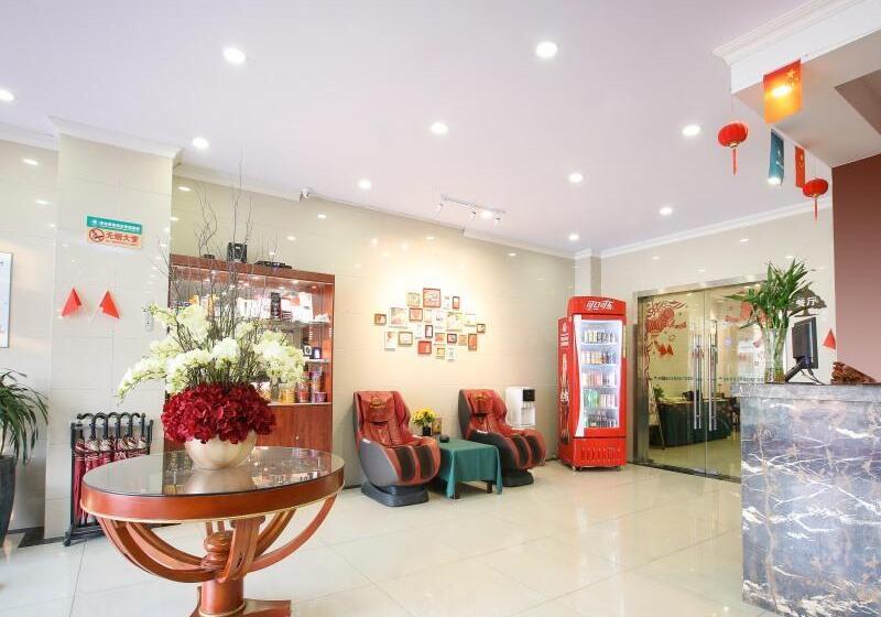 Отель Greentree Inn Jiangsu Nanjing South Railway Station South Square Express