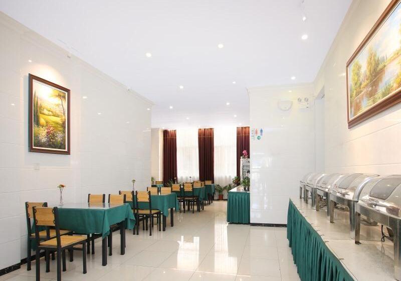 Отель Greentree Inn Jiangsu Nanjing South Railway Station South Square Express