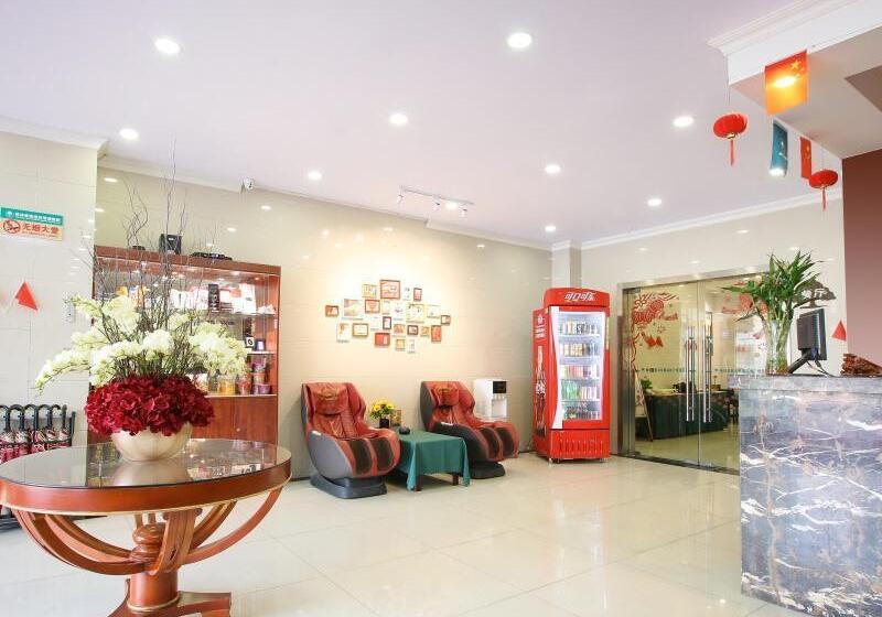 Отель Greentree Inn Jiangsu Nanjing South Railway Station South Square Express