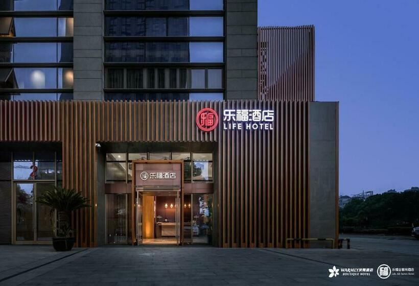 Отель Life All Suites  Suzhou