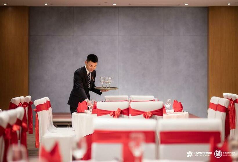 Отель Life All Suites  Suzhou