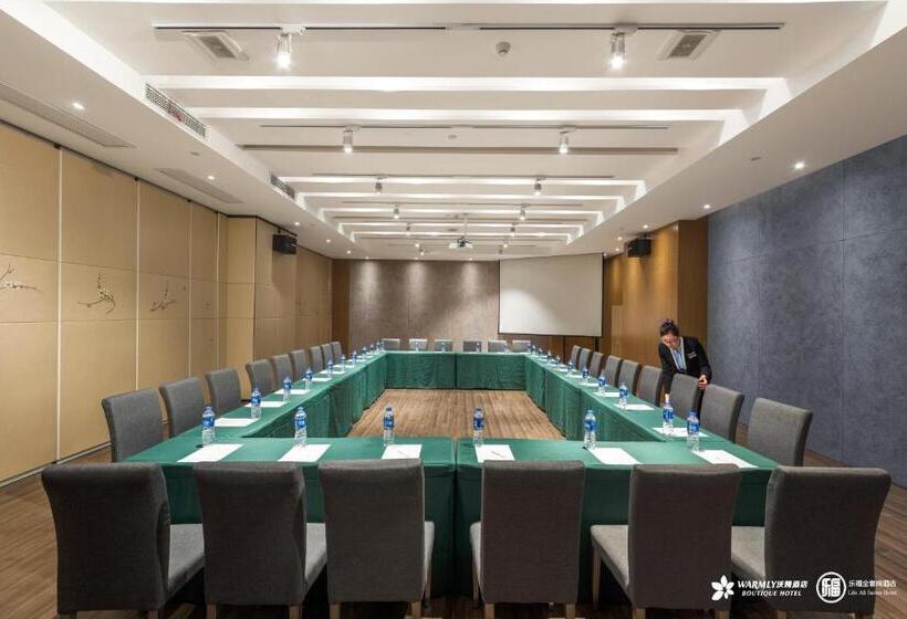 Отель Life All Suites  Suzhou