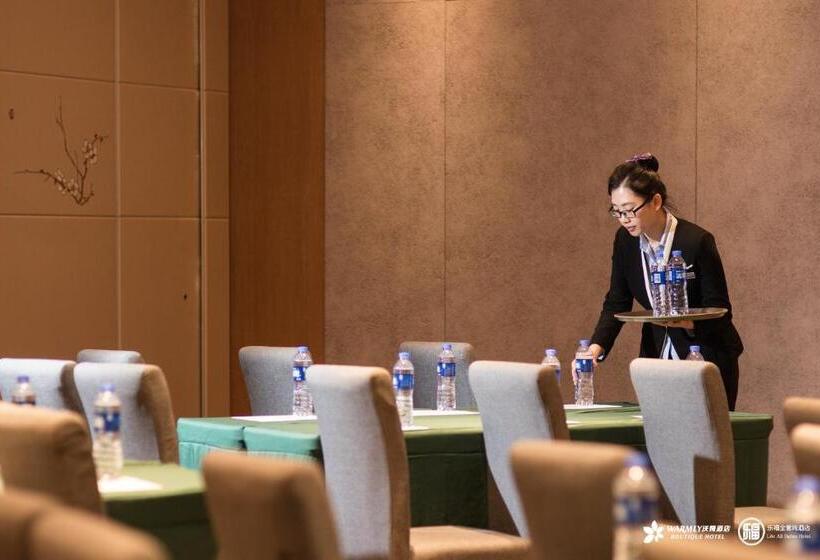 Отель Life All Suites  Suzhou