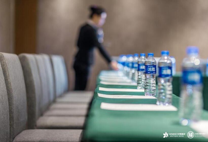 Отель Life All Suites  Suzhou