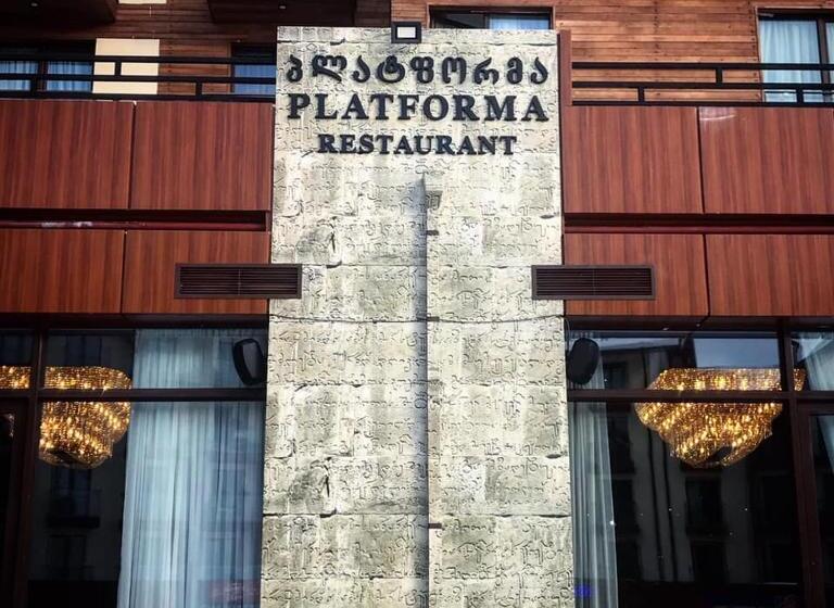 New Gudauri Lofts By Gudauri Travel