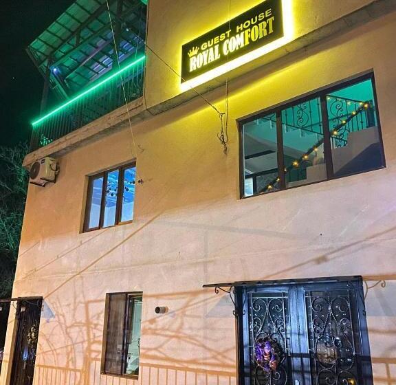 پانسیون Guest House Royal Comfort With Terrace