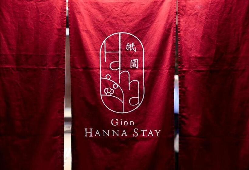 Gion Hanna Stay