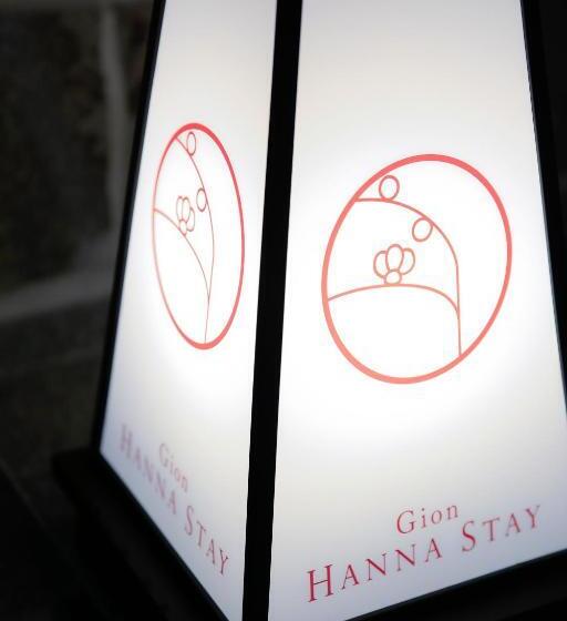 Gion Hanna Stay