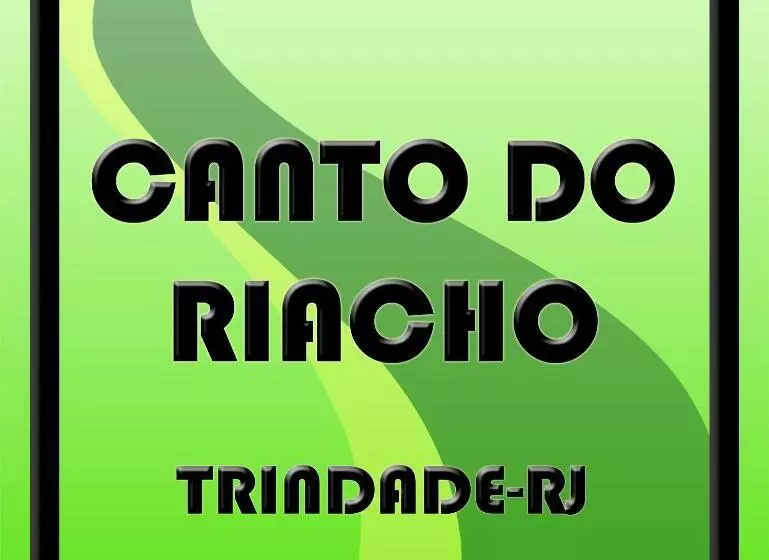 ペンション Canto Do Riacho Suites