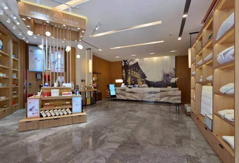 Atour Hotel Consulate Area Chengdu