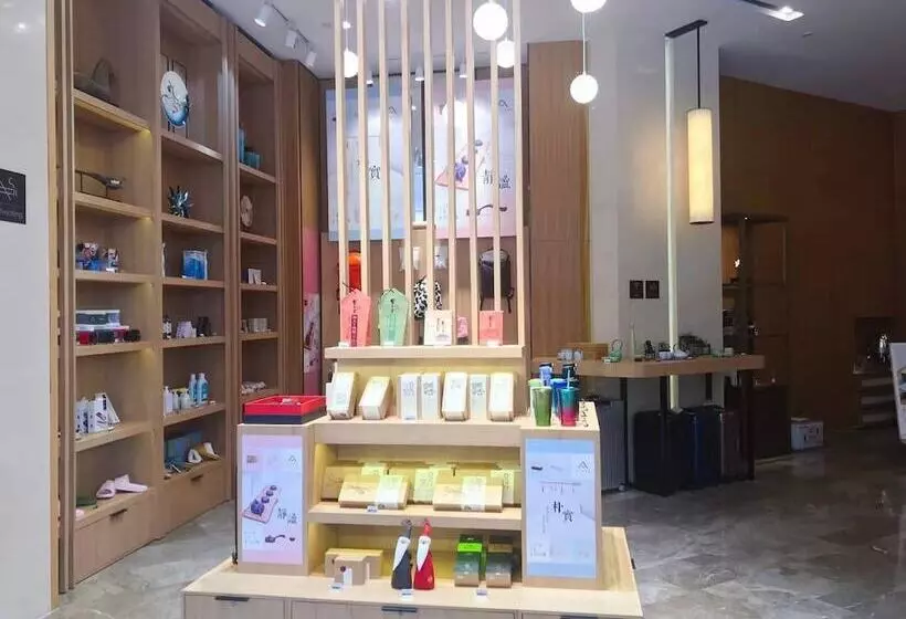 Atour Hotel Consulate Area Chengdu