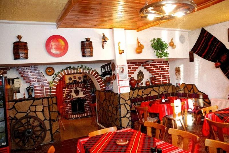 Otel Mavrikova Kushta