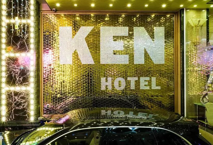 هتل Ken