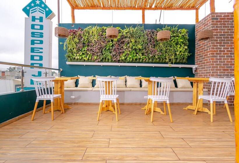 پانسیون Ayenda Munoz