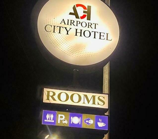 酒店 Airport City