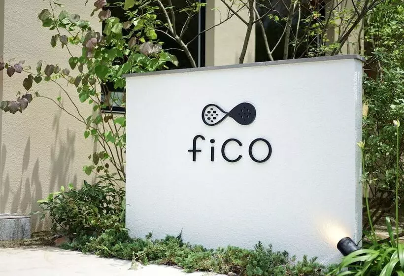 ホテル Fico Hiji