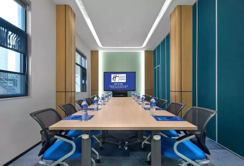 ホテル Holiday Inn Express Jingdezhen Taoxichuan By Ihg