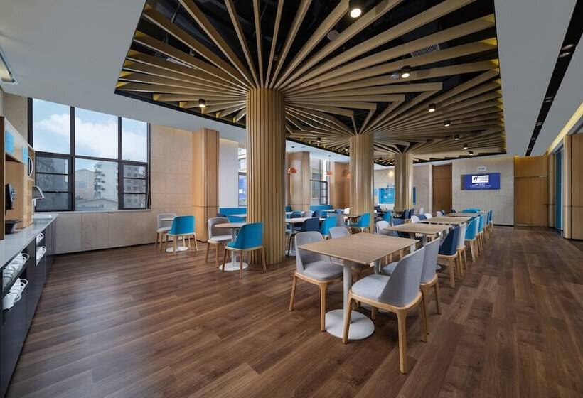 호텔 Holiday Inn Express Jingdezhen Taoxichuan By Ihg