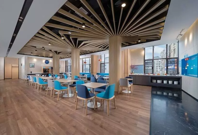 ホテル Holiday Inn Express Jingdezhen Taoxichuan By Ihg