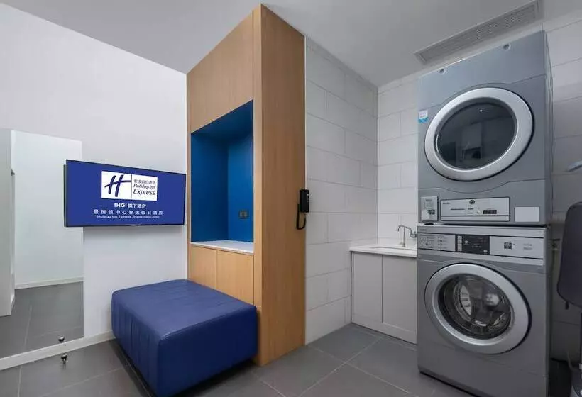 ホテル Holiday Inn Express Jingdezhen Taoxichuan By Ihg