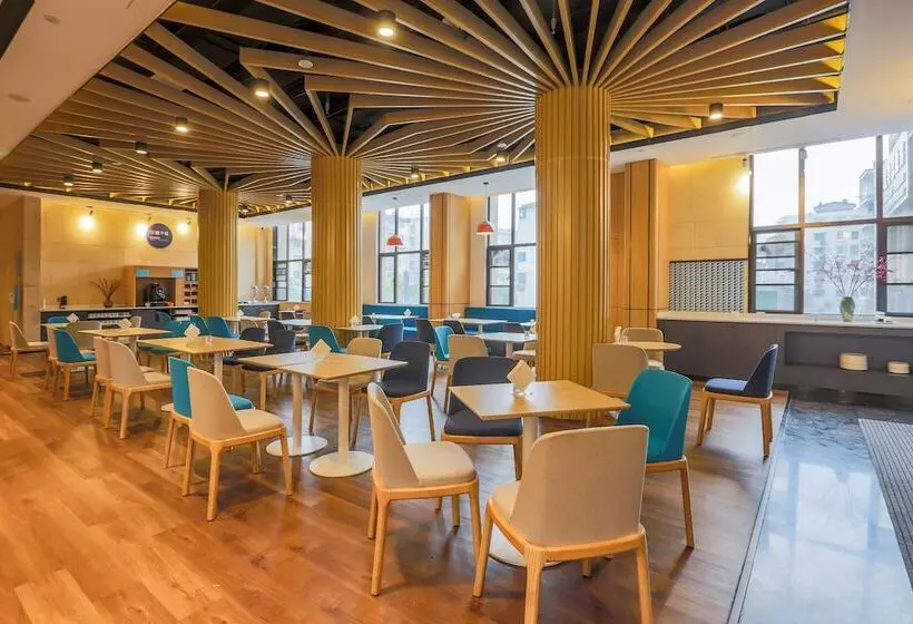 ホテル Holiday Inn Express Jingdezhen Taoxichuan By Ihg