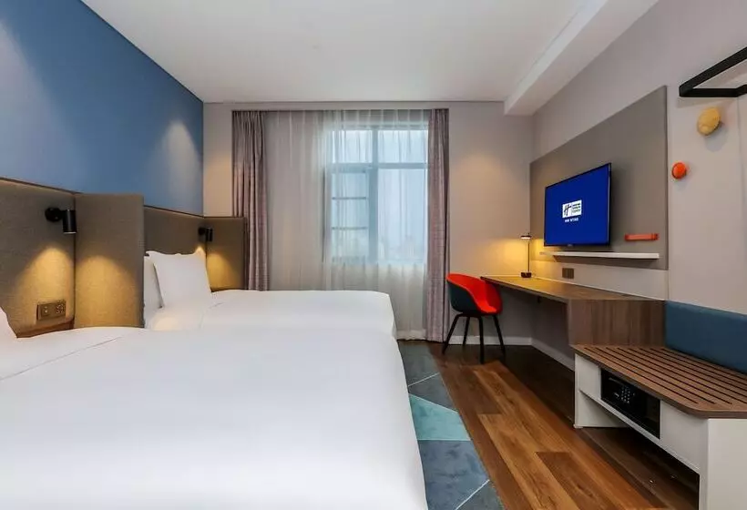 ホテル Holiday Inn Express Jingdezhen Taoxichuan By Ihg