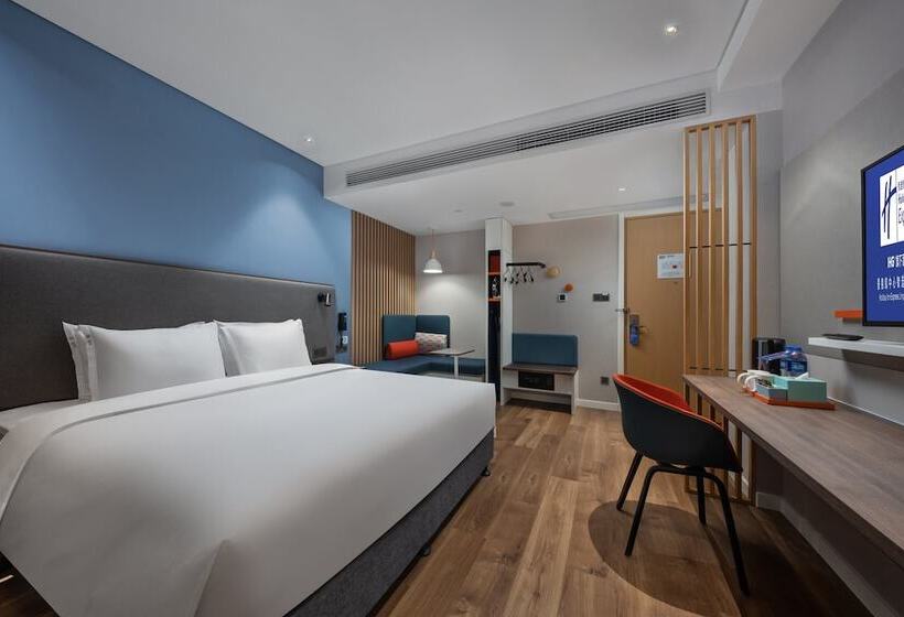 호텔 Holiday Inn Express Jingdezhen Taoxichuan By Ihg