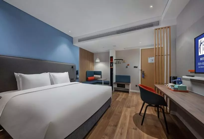 ホテル Holiday Inn Express Jingdezhen Taoxichuan By Ihg