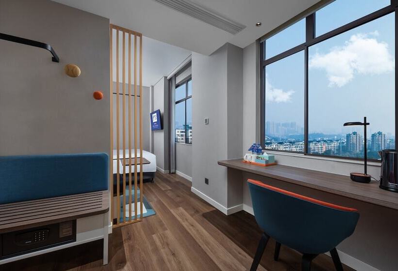 호텔 Holiday Inn Express Jingdezhen Taoxichuan By Ihg