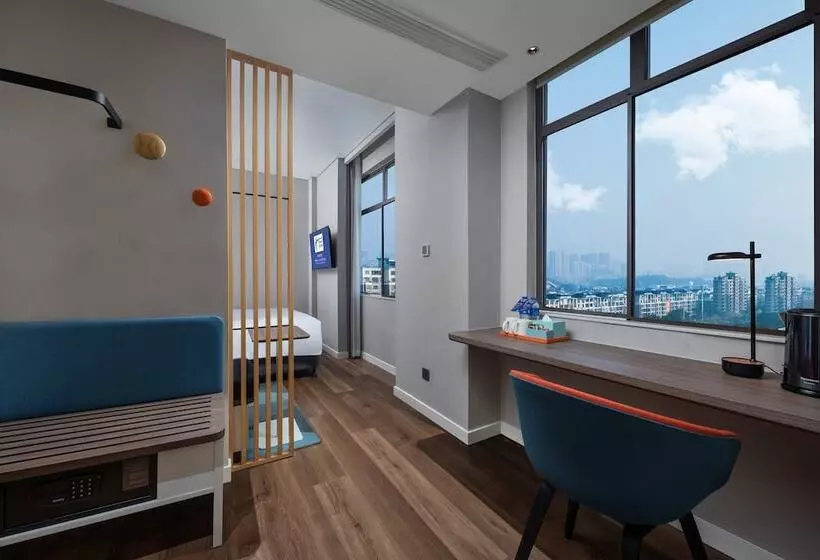 ホテル Holiday Inn Express Jingdezhen Taoxichuan By Ihg