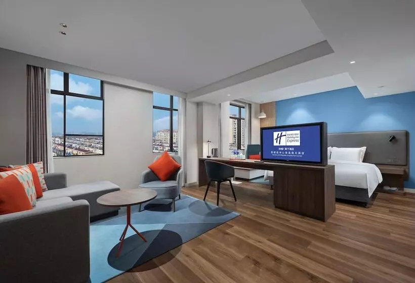 ホテル Holiday Inn Express Jingdezhen Taoxichuan By Ihg