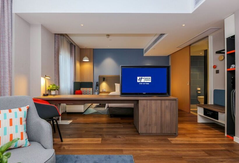 호텔 Holiday Inn Express Jingdezhen Taoxichuan By Ihg