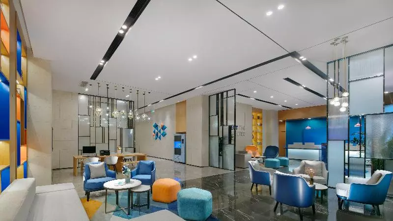 ホテル Holiday Inn Express Hengyang High Tech Zone By Ihg