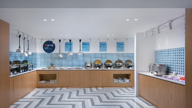 Szálloda Holiday Inn Express Hengyang High Tech Zone By Ihg