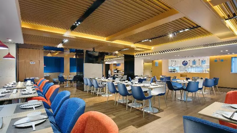 ホテル Holiday Inn Express Hengyang High Tech Zone By Ihg