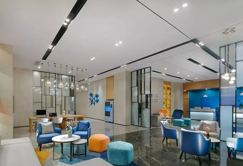 ホテル Holiday Inn Express Hengyang High Tech Zone By Ihg