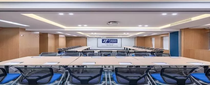 ホテル Holiday Inn Express Hengyang High Tech Zone By Ihg