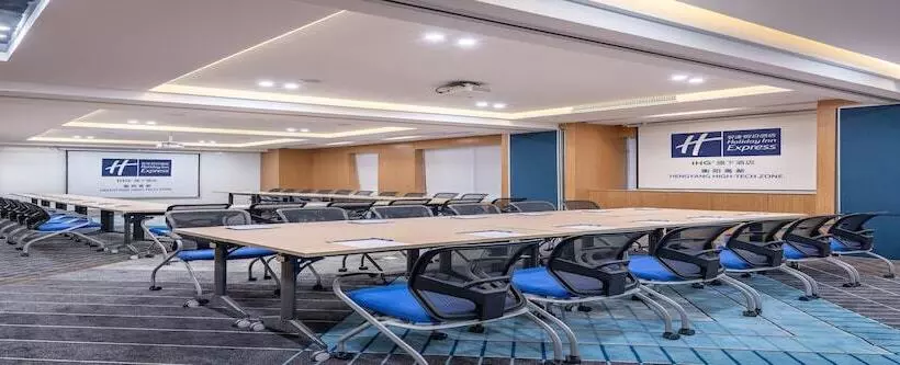 ホテル Holiday Inn Express Hengyang High Tech Zone By Ihg